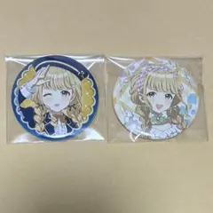 学マス よみうりランド HANA・BIYORI 缶バッジ 2点セット ことね