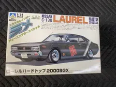 Item thumbnail for item 3b054ef8-75c8-4252-ae7d-493a2dfe8293