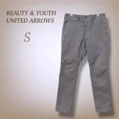 ビューティーアンドユース テーパードパンツ 日本製 きれいめ カジュアル S