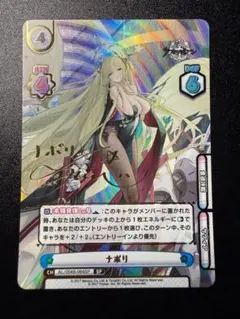 2026年最新】鈴代紗弓 サインの人気アイテム - メルカリ