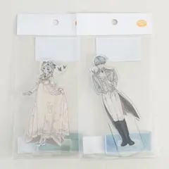 Item thumbnail for item 9cf575c5-a73b-4b98-a170-20a0f431e1a5