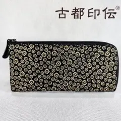 未使用 タグ付き 古都印伝 ハンドバッグ 菊柄 和装 着物 上品 黒 ベージュ ハンドバッグ レディース おしゃれ 手提げ bag 和柄 ブランド 柄画
