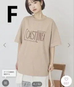 COASTLINEA ロゴTシャツのサムネイル