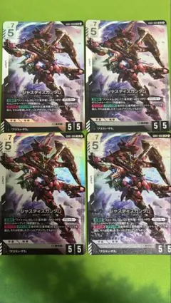 ガンダムカードゲーム LR ジャスティスガンダム 4枚セット