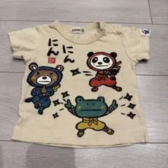 Item thumbnail for item d9282151-84c0-43e9-80fd-f89d8da75795