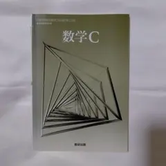 はるな様 リクエスト 9点 まとめ商品