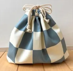 巾着袋　お弁当袋　市松模様　くすみブルー