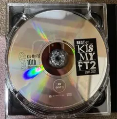 キスマイ  ベストアルバム