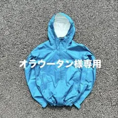 【美品‼️】Patagoniaトレントシェルジャケット ブルー