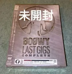 初回限定盤 BOØWY COMPLETE Limited Edition BOØWY COMPLETE