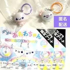 ぷくぷくあわわちゃん ころんとクリアめじるしチャーム☆ あわっこ ばいきんちゃん