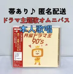 2026年最新】大滝詠一アルバムの人気アイテム - メルカリ