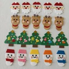 クラフトパンチ クリスマス サンタさん&トナカイ - メルカリ