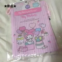 Item thumbnail for item 5f0ff5cd-1620-4b6e-8afe-b5ccedc17250