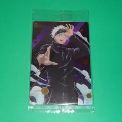 呪術廻戦 ウエハース メタリックカード SP 五条悟