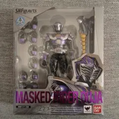 ★美品★S.H.Figuarts仮面ライダー王蛇