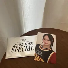 TWICE READY TO BE SPECIAL 1万円購入特典トレカ　ツウィ