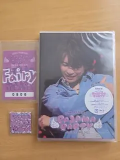 2026年最新】岩橋玄樹 パジャマの人気アイテム - メルカリ