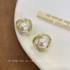 Item thumbnail for item 7db1f44d-b8a4-4d0c-a975-15df7e7b0852