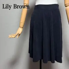 Lily Brown リブニットフレアスカート F 黒 リリーブラウン　オフィス