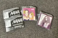 NANA CD風アクリルチャーム ナナ　ハチ　② 芹澤レイラ　ガチャ 2点セット