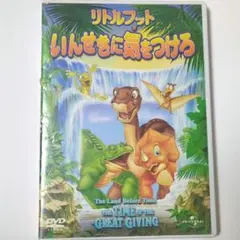 2026年最新】リトルフット DVDの人気アイテム - メルカリ