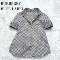 希少 美品 バーバリーブルーレーベル ノバチェック フリル ブラウス 三陽商会