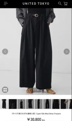 TODAYFUL Twill Bermuda Pants 38 - メルカリ