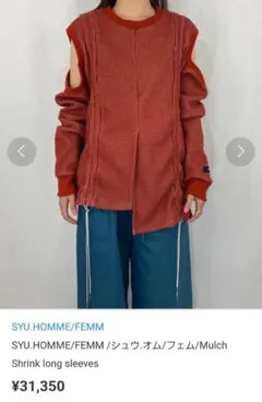 Item thumbnail for item fe94a7b9-daec-470f-abaf-88dec56e6c4f