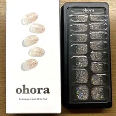 PIYO@発送までに10日かかります様 リクエスト 2点 まとめ商品