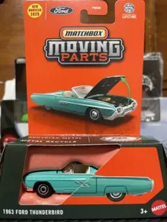 サンダーバード　マッチボックス　フィギュア　7点セット サンダーバード マッチボックス フィギュア 7点セット