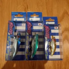 ナレージ３個セットのサムネイル