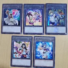 遊戯王 アニメジャパン AJ2026 配布 カード トークン 全4種コンプ