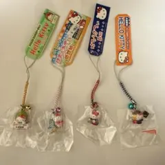ハローキティ ご当地ストラップ 4種セット - メルカリ