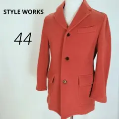 イタリアウール✨STYLE WORKS ピーコート オレンジ【XS】01-139