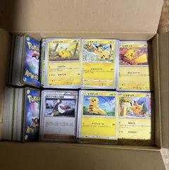 ポケモンカード まとめ売り レア ノーマル ピカチュウ