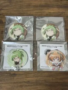 魔法少女まどか☆マギカ まどマギ セルマ 紫丁香　缶バッジ 4個セット