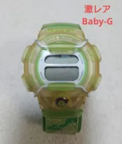 Item thumbnail for item 6802ea27-3f1d-406d-b03d-ebfb5acbb5c6