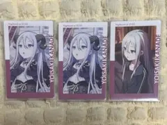 プロセカ 宵崎奏 エピカ ロウワー 7a