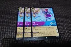 2026年最新】日本語版ロルカナの人気アイテム - メルカリ