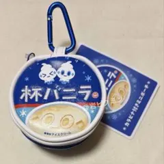 ポケモンセンター　ピカピカマート　バニプッチ　カラビナ付きミニポーチ　杯バニラ