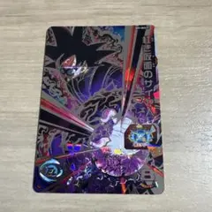 佐*空様 sdbh bm7-sec2 p 紅き仮面のサイヤ人