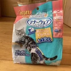 Item thumbnail for item c221a0c9-e9d2-4bd5-ad69-9819d24a7eb5