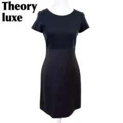 ☆新品タグ付☆ Theory luxe 半袖ワンピース 38 ダークネイビー - メルカリ