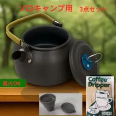 Item thumbnail for item 4ab203a6-f857-43bc-8730-bb14e235419a