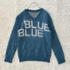 BLUE BLUE 長袖ニット Vネック ウール混 日本製
