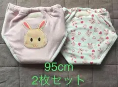 Item thumbnail for item ab793ebe-43e1-4b3f-8b3e-ae0dd1943e32