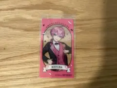 けちゃ　クリアカード