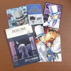 名探偵コナン 怪盗キッド集