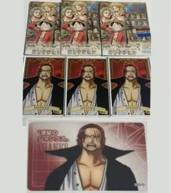 ワンピース ステータスカード シャンクス